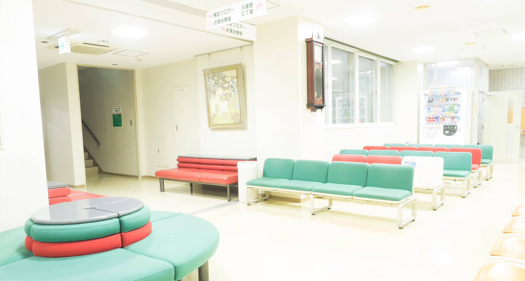 はらだ内科内視鏡健診クリニックの概要