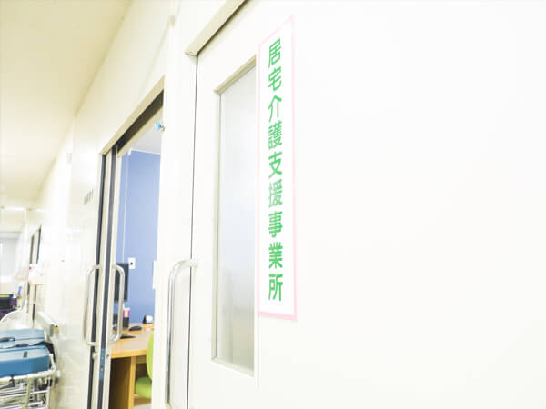 はらだ内科内視鏡健診クリニックの建物内のご案内〜3Fフロアマップ