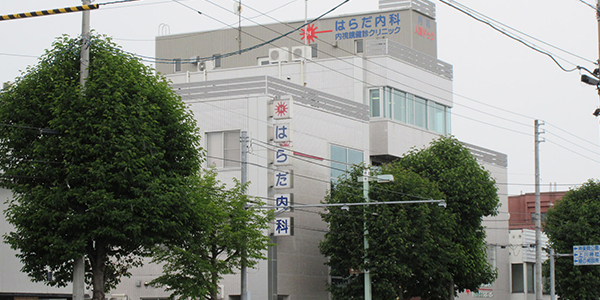 はらだ内科内視鏡健診クリニックのアクセス・駐車場