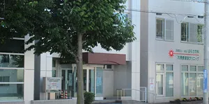 はらだ内科内視鏡健診クリニックの沿革