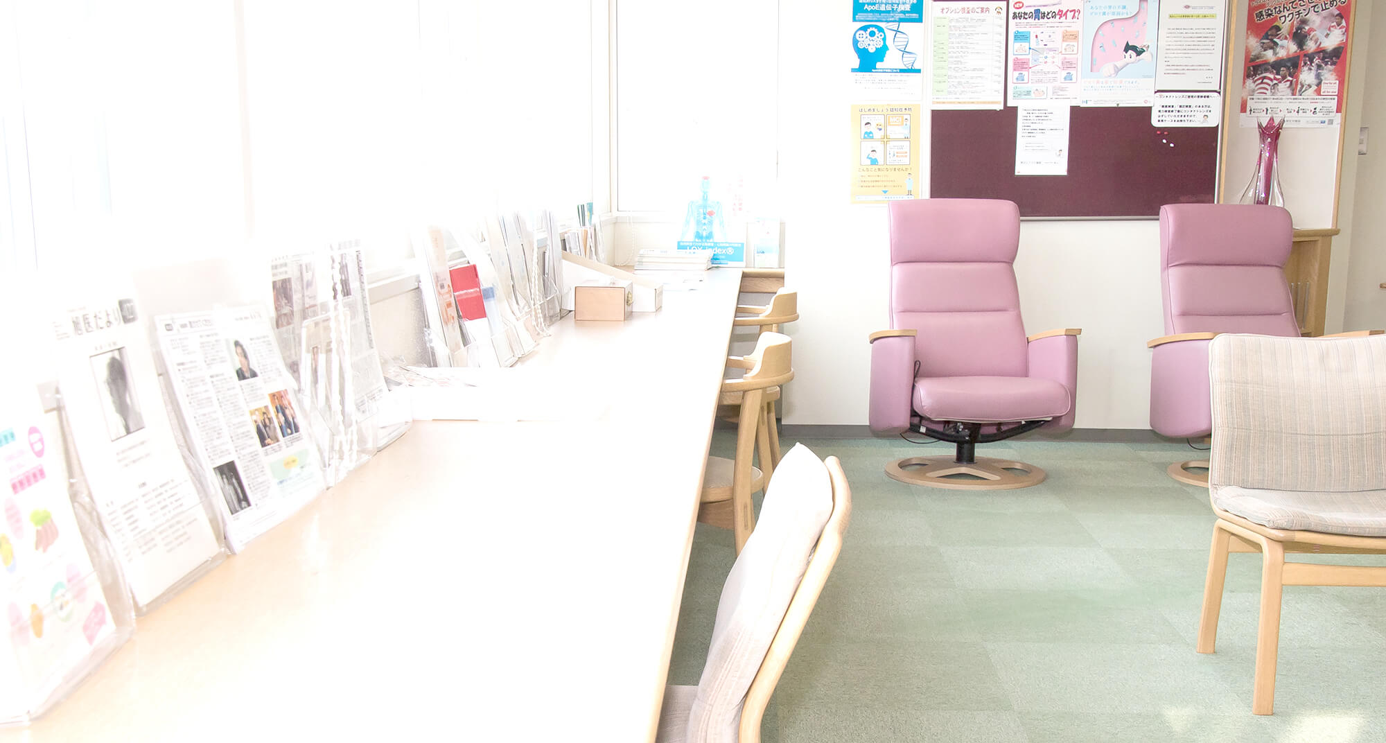 はらだ内科内視鏡健診クリニック施設基準