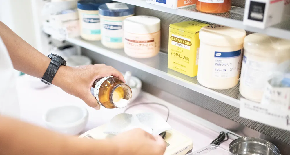 はらだ内科内視鏡健診クリニックの薬局