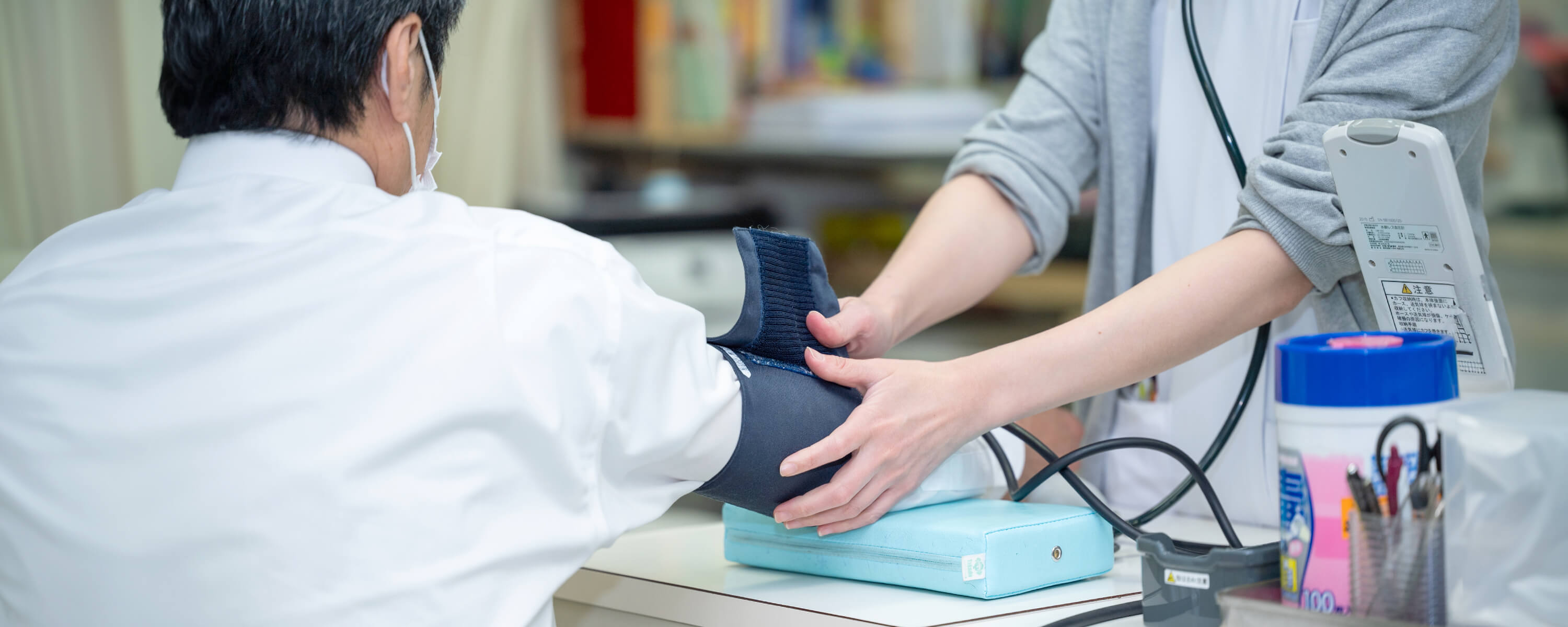 総合内科がはらだ内科内視鏡健診クリニックの特徴です